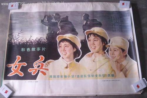 购买假夏威夷太平洋大学文凭